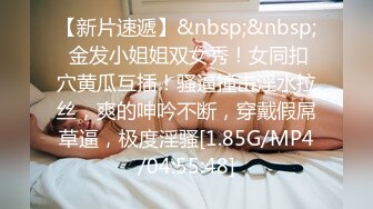 微啪特制 合约情侣 强插合约女友 租赁来的极品性爱 苏畅