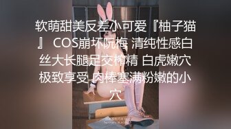 【情侣性爱❤️流出】极品女友闭目陶醉舔食吸吮肉棒 温柔似水 无以伦比的触感 滚烫蜜穴插入