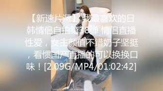 [MP4/ 424M] 漂亮巨乳熟女阿姨 上位骑乘无套输出 射了还不尽兴 自己紫薇假鸡吧插骚逼再爽一回