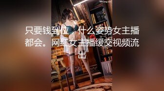 [MP4]麻豆传媒正统新作MD241《邻居淫露尻穴》双龙双穴极限高潮 首次觉醒 双穴齐插