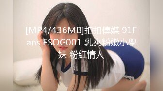 自录无水印 【会所技师】P4 丰满熟妇黑丝足交打飞机后入打炮6月3-11【13V】 (4)