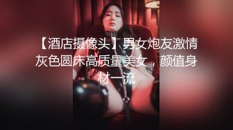 [2DF2]铁牛哥应观众要求找了个身材不错的兼职女机师差点翻车 - soav(5083506-12533537)_evMerge [MP4/100MB][BT种子]