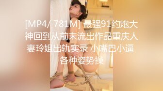 反差尤物网红女神『HKsweetbaby』✿性感肚兜小姨子！激情乳摇盛宴，被操得淫相毕露 自己逼门打开 迎接鸡巴的冲击