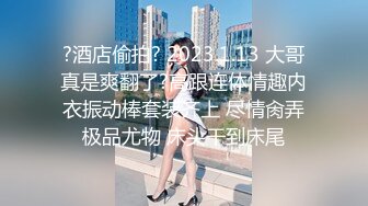 星空无限传媒 wtb 055 好色的舅舅跟萝莉侄女