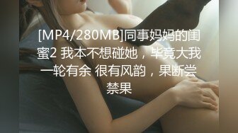 宅男福音，女友解禁