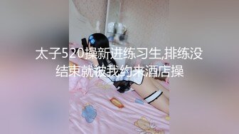 穿着诱人的束缚服装酒店约炮 10mu 102920_01