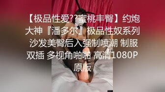 漂亮巨乳美眉 你干嘛搞事情我不做了你耍无赖我也耍无赖 身材苗条后入偷偷无套被发现了