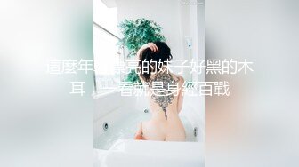 SWAG [JSBY-0036]淫荡女教官离岛激情性爱 湾湾