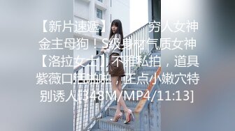 [MP4/ 827M]&nbsp;&nbsp;贵在真实！清纯无敌的妹子被灌醉后背到房间里欣赏，慢慢去除她的衣服