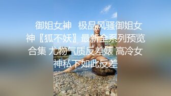 老婆想换男主角