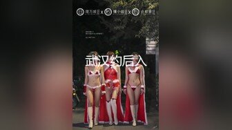 【会所探花】会所骚熟女技师，精油推背，骑在身上摸摸搞搞，隔着裤子摸骚穴，掏出JB狂撸