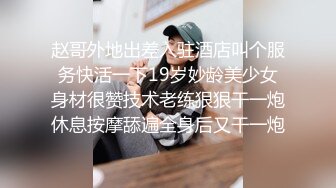 海角社区深圳最骚单亲妈妈母子乱伦❤️号称全网最真实骚妈和儿子的第一次激情那感觉很满足又后悔