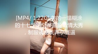 简见有你想要的，35岁中心医院妇科主任36D巨乳女上位晃的眼花