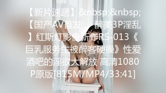 露脸极品熟女完美身材疯狂呻吟高潮