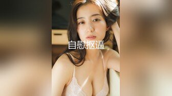 STP31667 星空无限传媒 XKG173 爆操凌辱瞧不起我得女同事 李恩娜