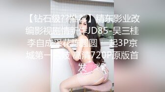 肤白貌美奶大臀圆的极品熟女好姐风骚艳舞第3季 (3)