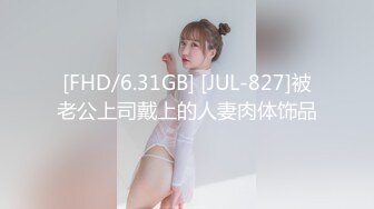 [HD/1.0G] 2023-03-17 RAS-237無法拒絕的大姐姐