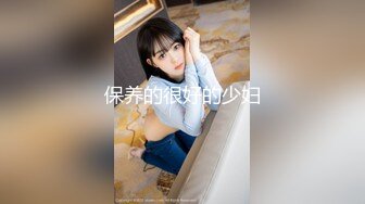 麻豆传媒 SH-008 美女特勤为了救哥哥 搜集证据 落入匪窝被玩弄