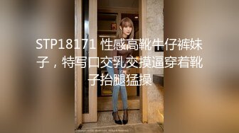 豆瓣酱 闹新娘 性感红色新娘服饰 丰满诱人的身段妩媚多姿 丰腴身材一别样风情[111P/208M]