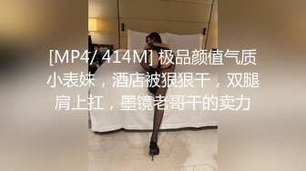 【推油少年】家庭主妇寻找刺激，背着老公约SPA，良家人妻变相找鸭子，享受男人按摩抠逼，水声不断 (1)