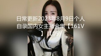 【新片速遞 】 【人气网红❤️尤物】yuka金提莫✨ LPL前职业选手WE大舅子前妻突破尺度 全裸精油蜜穴 阳具抽插鲜嫩白虎潮吹绝顶[889MB/MP4/09:44]