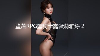 《精品厕拍》技工学院一个系的女学生全部收录各种美鲍让人眼花缭乱目不暇接 (7)