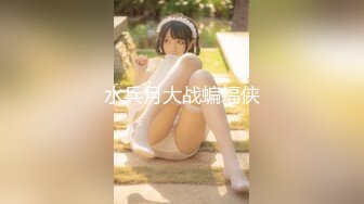 操高颜值混血小美女