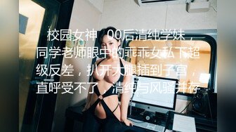 女儿刚刚放学就被我拔下裤子开操，撅高高屁股，不草等何时~ 