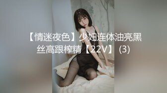 [MP4/1.4GB] 私密流出 土豪高价定制 微博写真模特murmure大尺度套图+视频