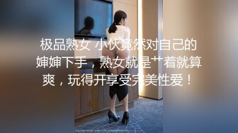 游乐场全景偷拍多位年轻美女的极品嫩鲍 (1)