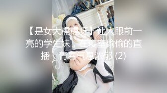 《反差小妹?重磅泄密》露脸才是王道！清纯漂亮小学妹酒店援交金主先赐个假屌自嗨预热然后各种体位啪啪敏感型特能叫