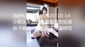 两男一女上演3P大战