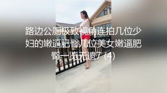 黑客破解家庭摄像头偷拍身材不错的年轻夫妻把孩子哄睡后来一炮