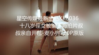 邪恶的房东暗藏摄像头偷拍漂亮的美女租客洗澡