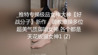 【女子SPA】真实偷拍露脸少妇，连续四天来的少妇络绎不绝，特写骚穴，都被按得水汪汪！ (3)