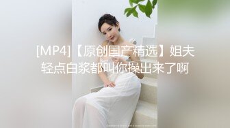 就喜欢被拍屁股还喜欢被玩儿脚