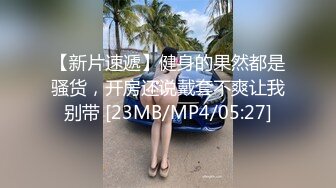 【重金购买OnlyFans福利资源】❤颜值与身材俱佳 (2)