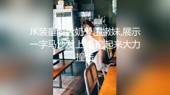 果冻传媒 91bcm-056 人妻在调酒师胯下呻吟-孟若羽