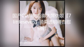 小美女无敌的完美身材，圆润的翘臀搭配皮裤丝袜美腿黑丝灰丝