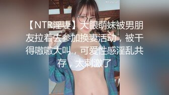 [MP4]爆乳御姐 风骚尤物海外网红留学生▌妮可▌性感骚妇足交记 挑逗肉棒硬邦邦 蜜穴再滚烫吸吮爽到极点爆射