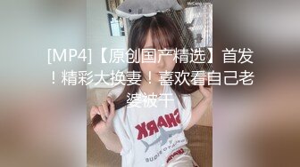 制服學生妹自慰遭口爆