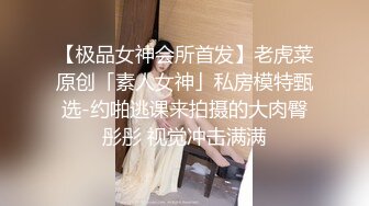 TM0015 今晚我想來點激情 與外送員激情性愛 天美传媒