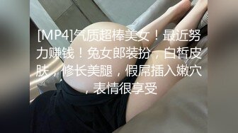 大屁股丝袜骚浪熟女