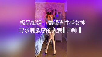 爆炸核弹！超顶推特新晋逆天颜值爆乳尤物下海▌可可幂▌黑丝学妹人美无毛馒头穴更美 潮吹体质淫汁四溅撸十发都不过分27P1V