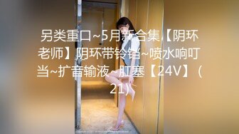 果冻传媒91MS-005女优面试五