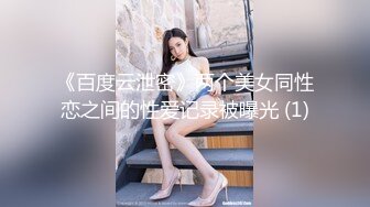 [MP4/2.3G]本土約炮達人Tung與豪乳小網紅天台蹲地口交後入暴肏＆爆乳辣妹柚子扣舔白虎騷穴無套側入內射等 720p