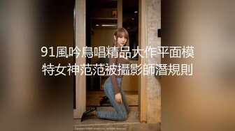 原创早晨起床妹妹撅着屁股诱惑我