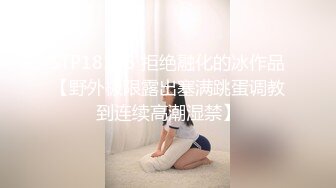 [MP4/ 1013M]&nbsp;&nbsp;纹身大哥大，后入玩穴白嫩猫耳朵少妇，大奶子一晃一晃的狠狠操逼