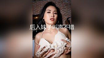 [MP4/3.6G] 白虎粉B长腿极品反差小姐姐推特女神FMiu00粉丝群内部福利各种花式露出206v+378p