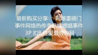 (HD1080P)(たすぽ)(fc3093875)9-25まで限定！！【無修正】蒼○優似のアジアンビューティーGET！エキゾチックに濃密プレイで生中出し！！